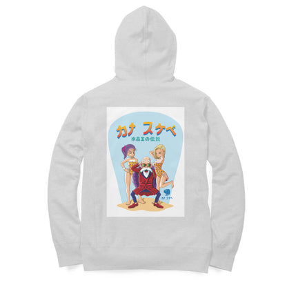 Master Roshi - Hoodie