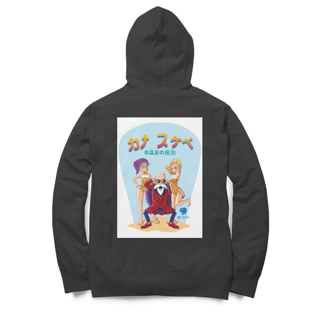 Master Roshi - Hoodie