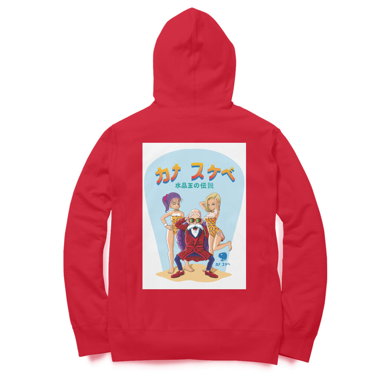 Master Roshi - Hoodie