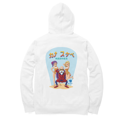 Master Roshi - Hoodie