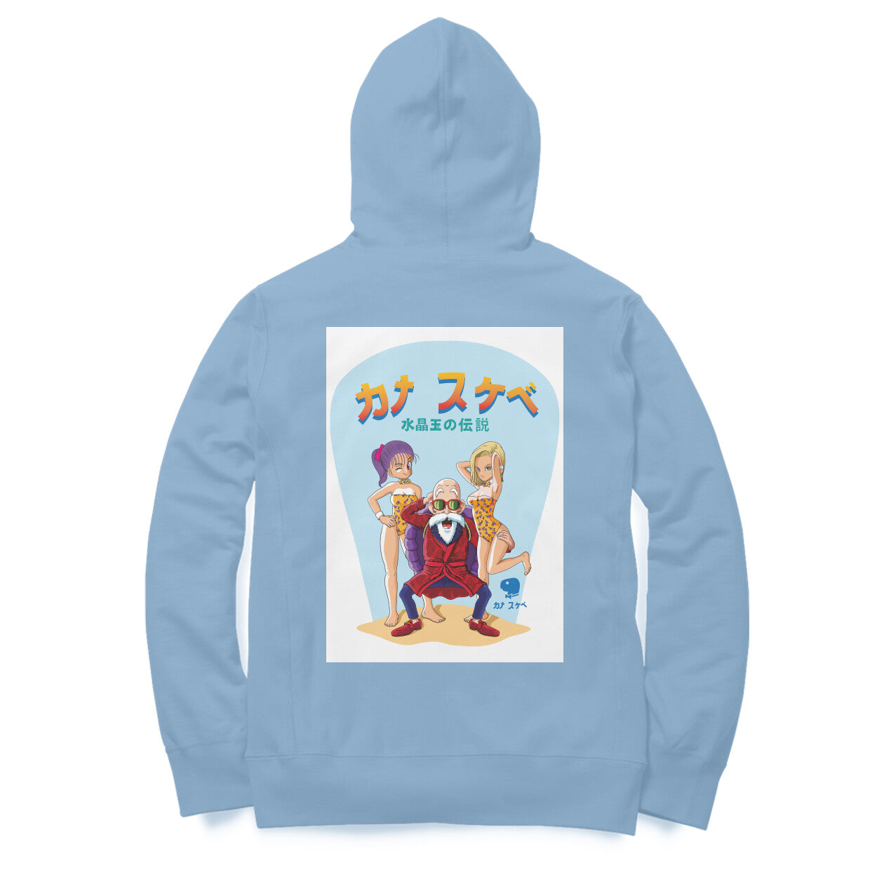 Master Roshi - Hoodie