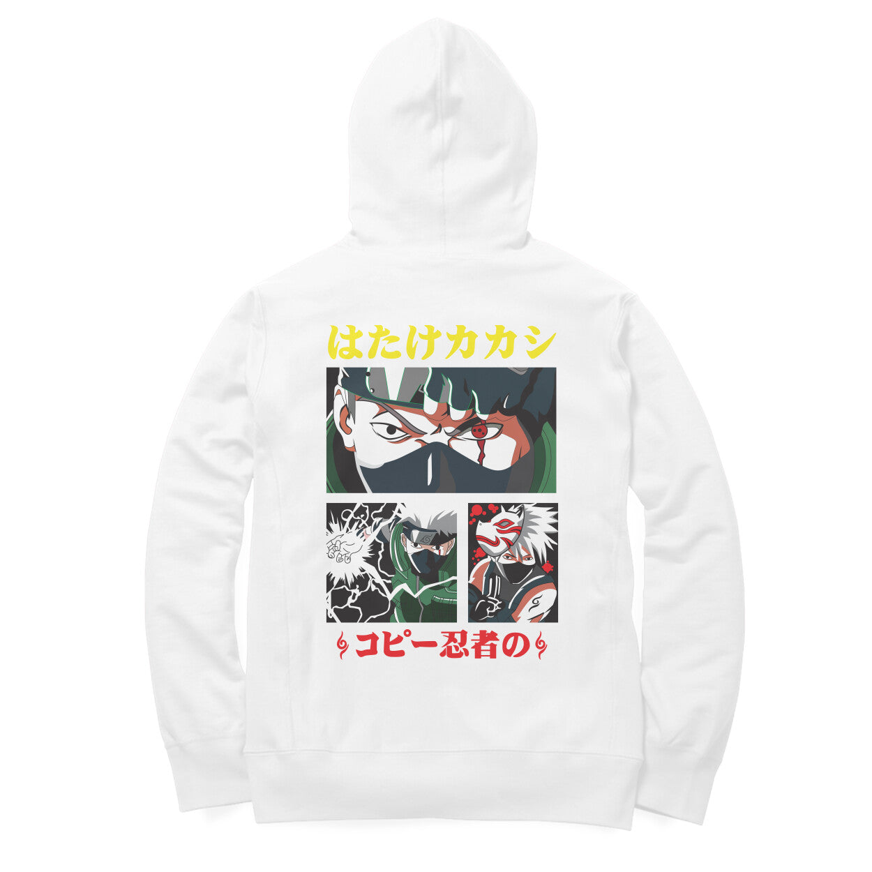 Kakashi - Hoodie