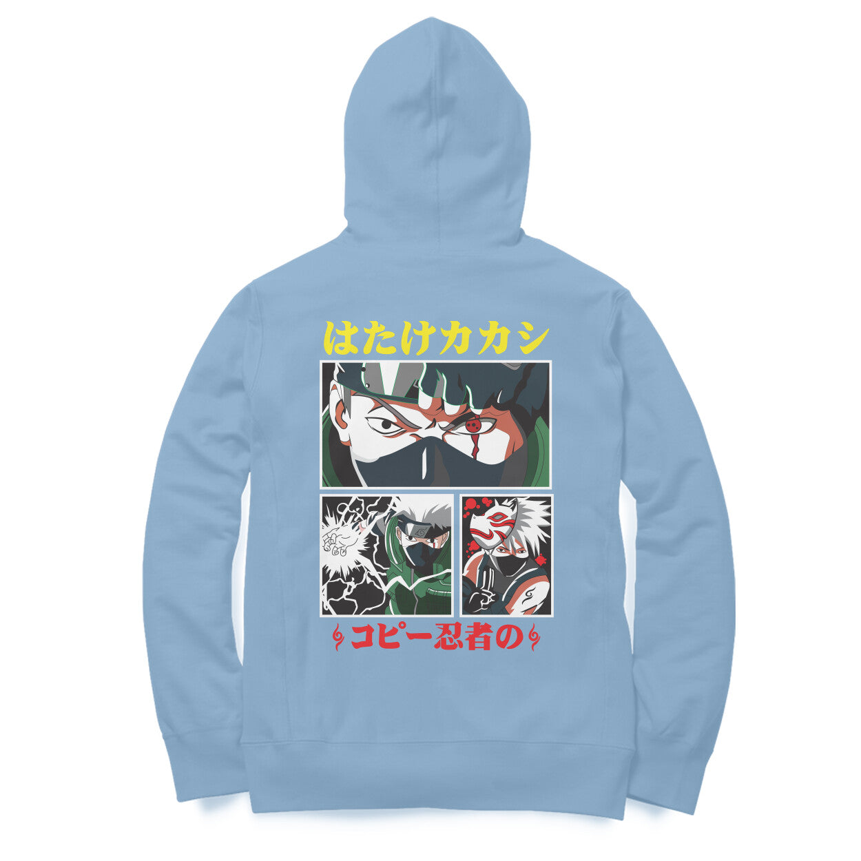 Kakashi - Hoodie