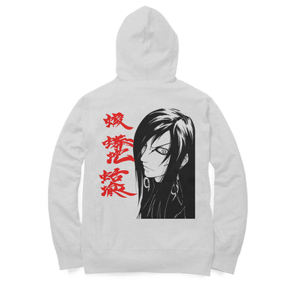 Orochimaru - Hoodie