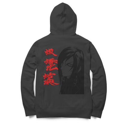 Orochimaru - Hoodie