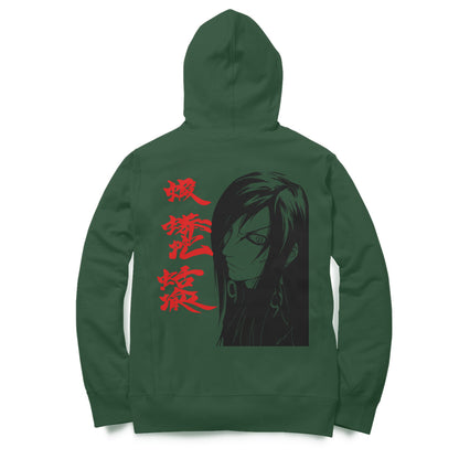 Orochimaru - Hoodie