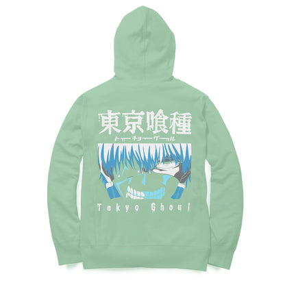 TokioGhoul Cool - Hoodie