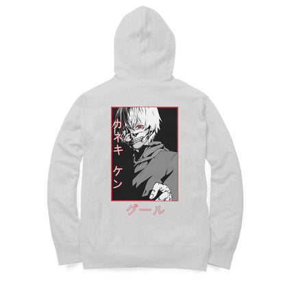 TokioGhoul Ken Hoodie