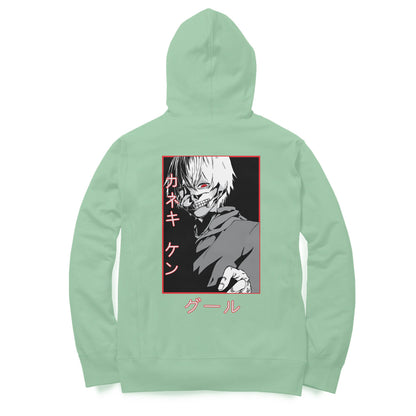 TokioGhoul Ken Hoodie