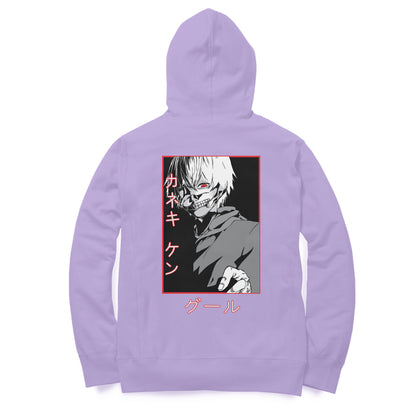 TokioGhoul Ken Hoodie