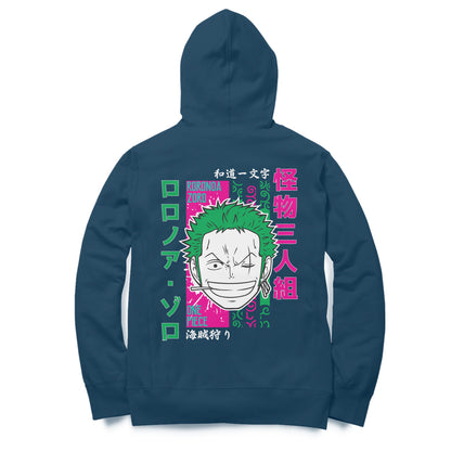 Zoro - Hoodie