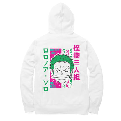 Zoro - Hoodie