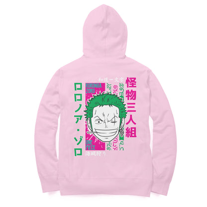 Zoro - Hoodie