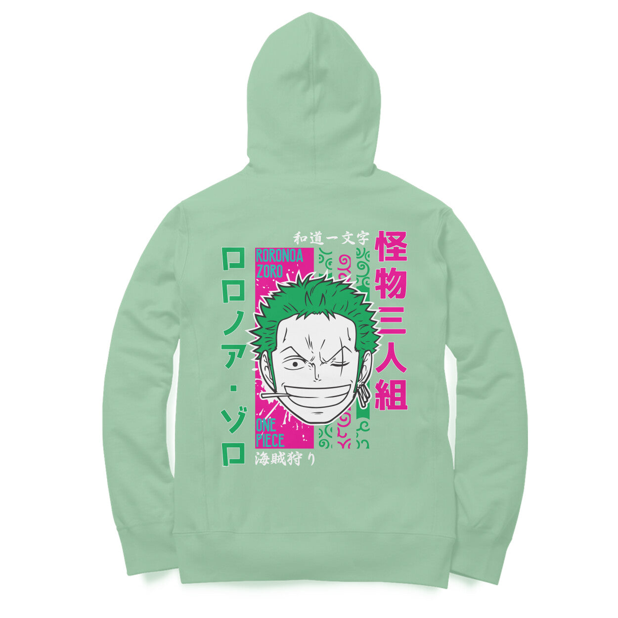 Zoro - Hoodie