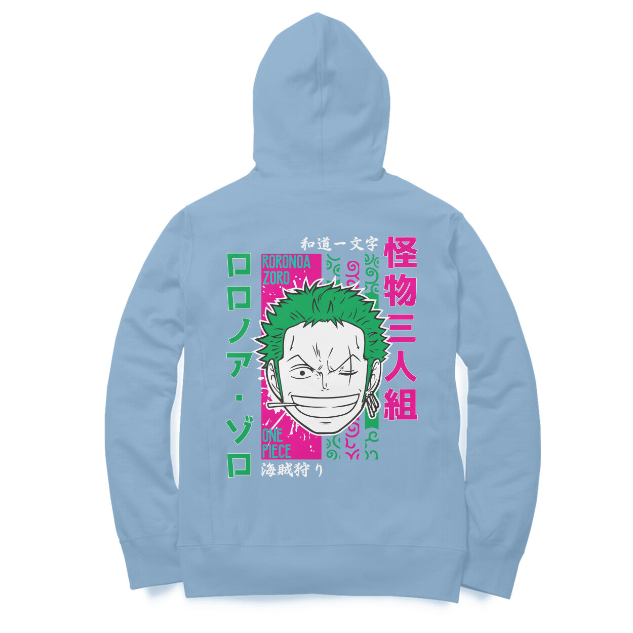 Zoro - Hoodie