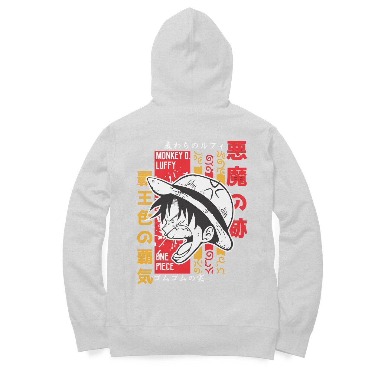 Luffy Angry - Hoodie