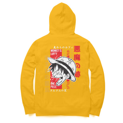 Luffy Angry - Hoodie