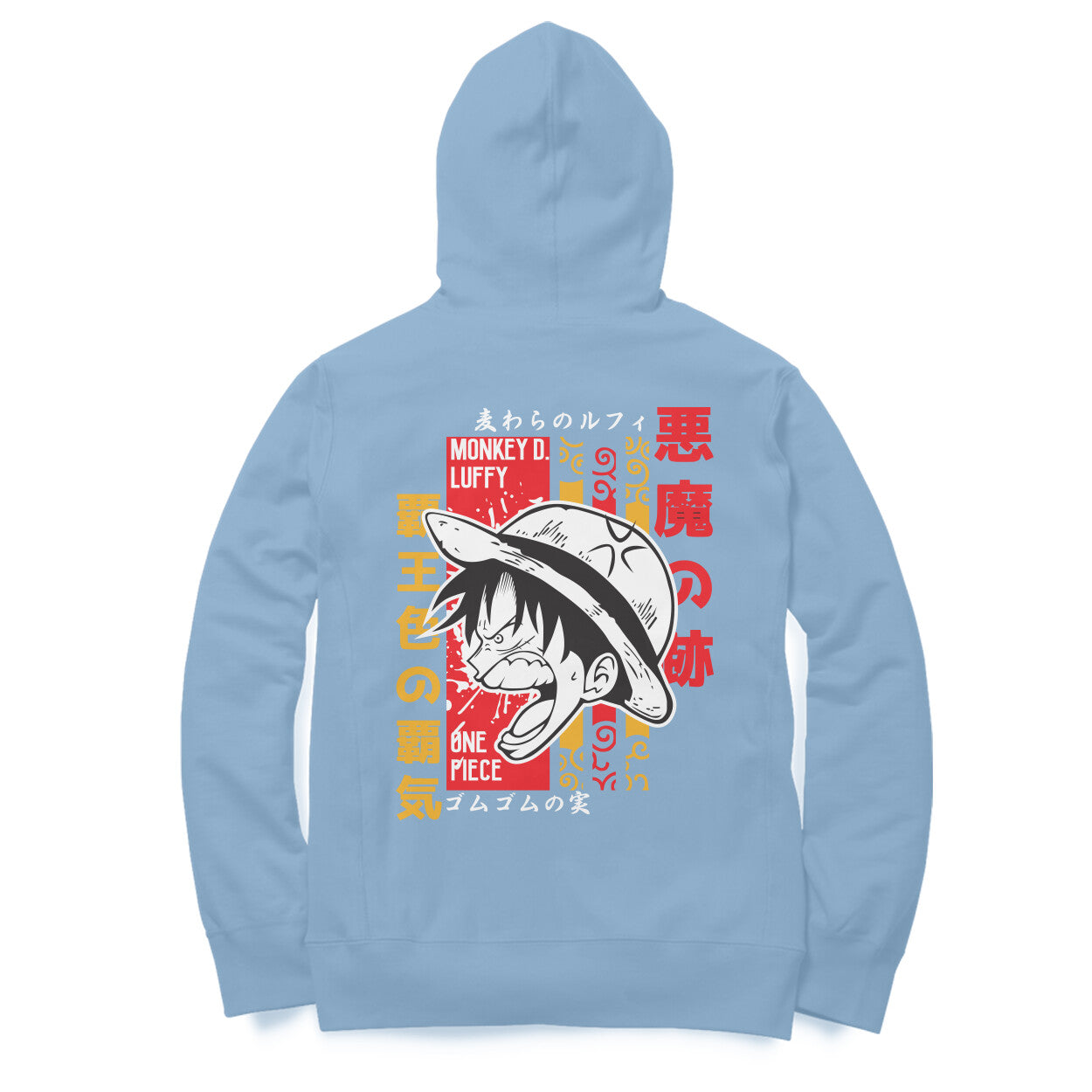 Luffy Angry - Hoodie