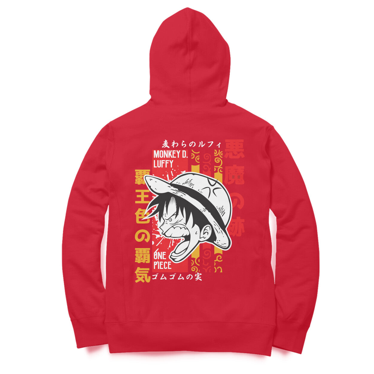 Luffy Punch - Hoodie