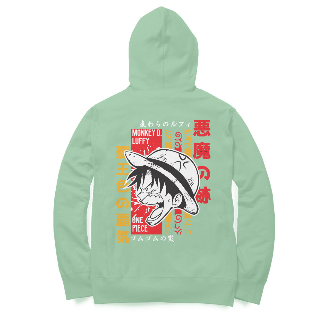 Luffy Punch - Hoodie