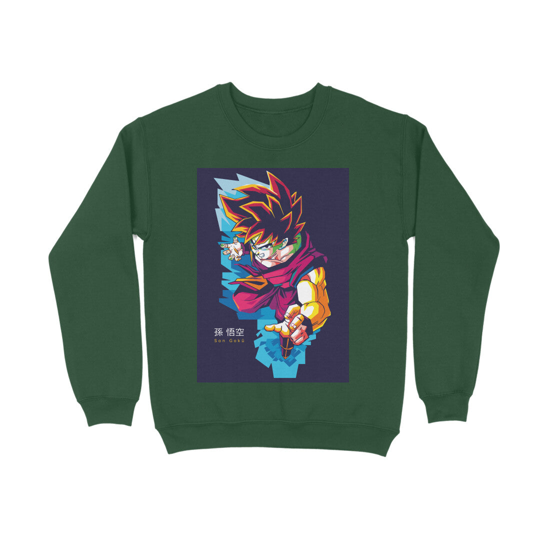 Goku - Sweatshirt