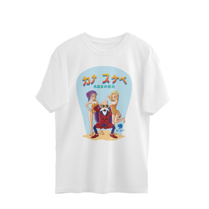 Master Roshi - Oversized T Shirt