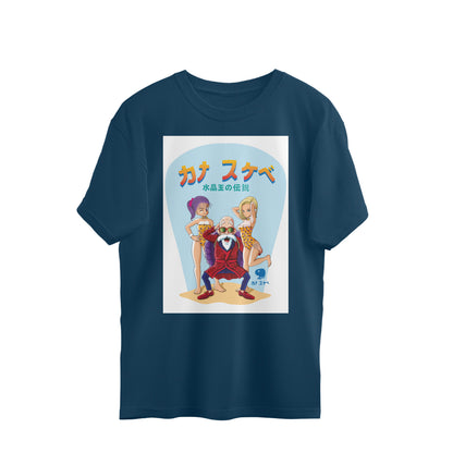 Master Roshi - Oversized T Shirt