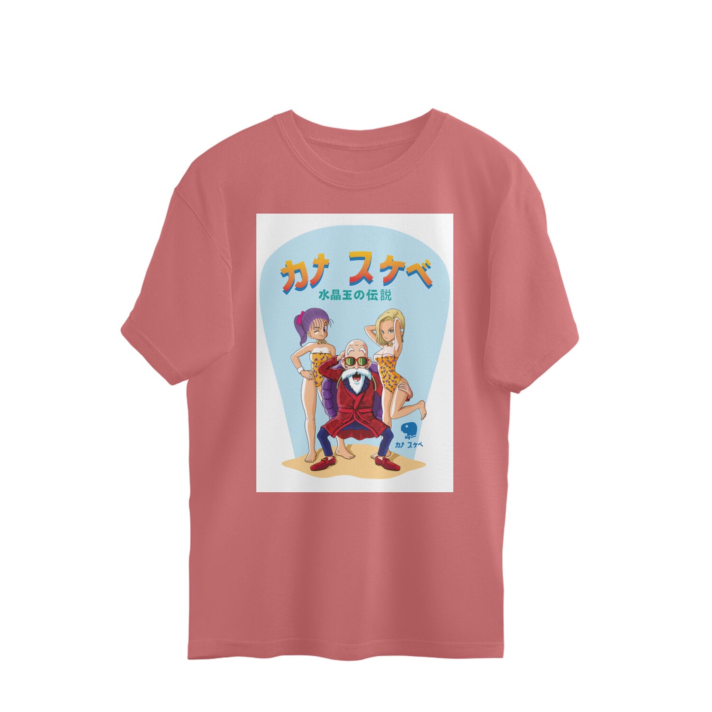 Master Roshi - Oversized T Shirt