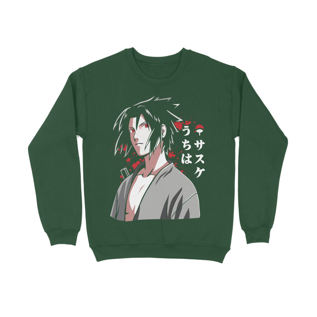 Sasuke - Sweatshirt