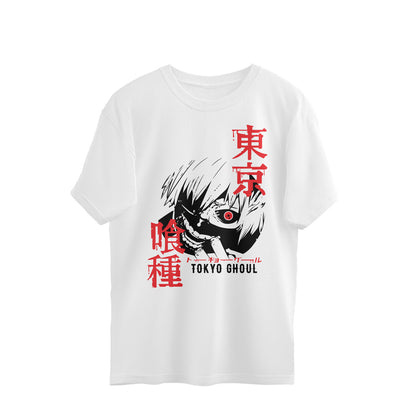 Tokio Ghoul - Oversize T Shirt