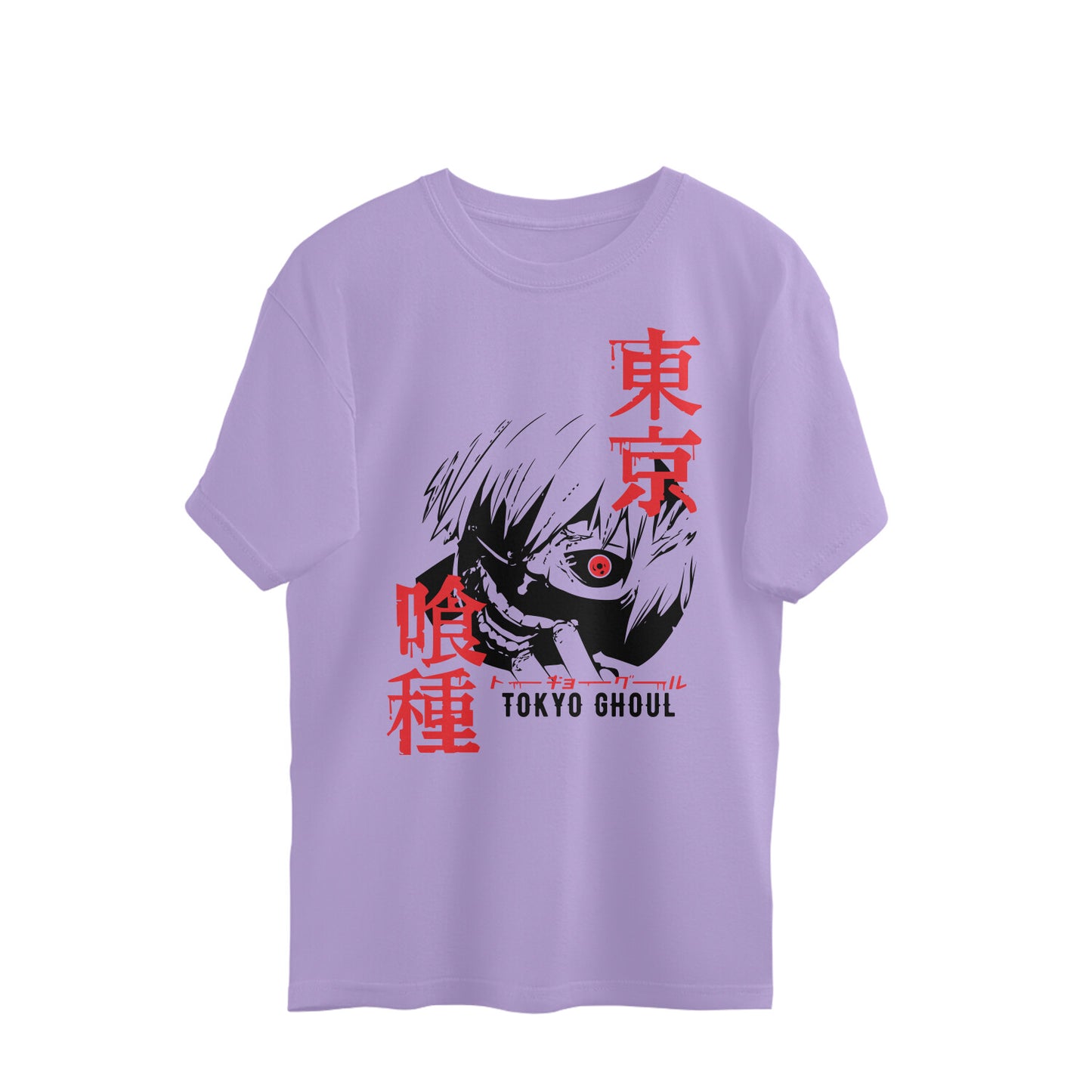 Tokio Ghoul - Oversize T Shirt