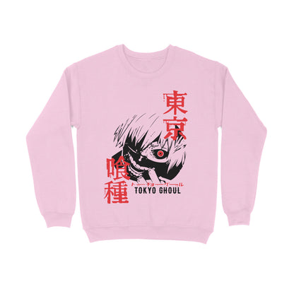 TokioGhoul - Sweatshirt