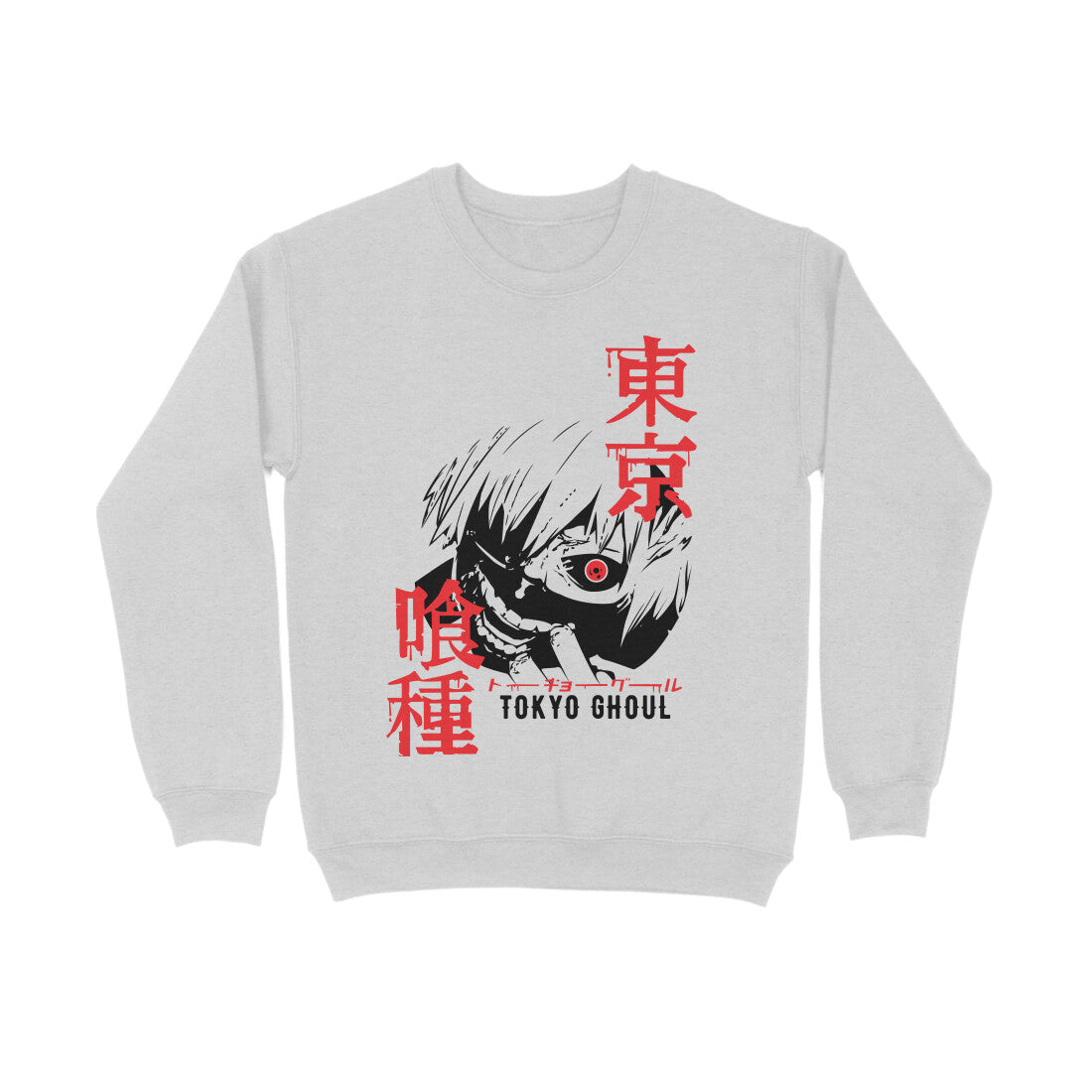 TokioGhoul - Sweatshirt