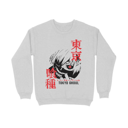 TokioGhoul - Sweatshirt