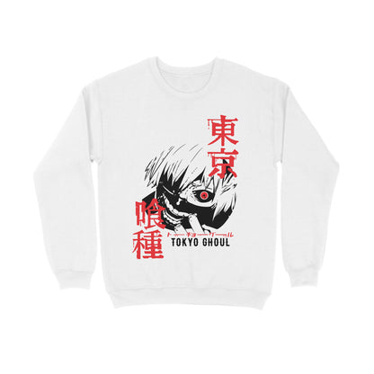 TokioGhoul - Sweatshirt