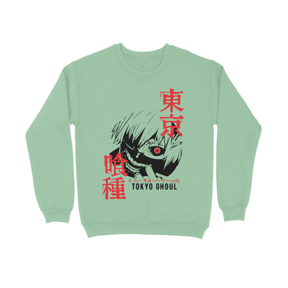 TokioGhoul - Sweatshirt