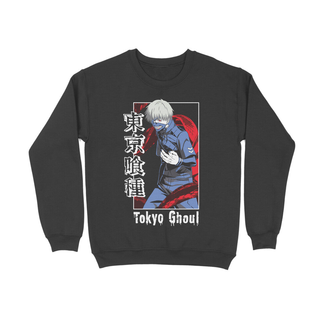 TokioGhoul - Sweatshirt