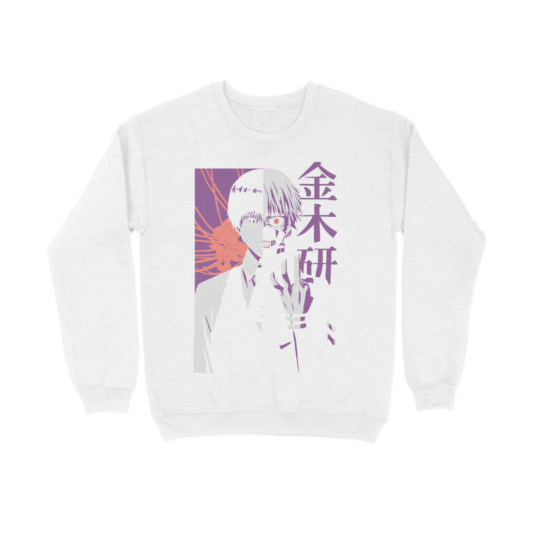 TokioGhoul Half - Sweatshirt