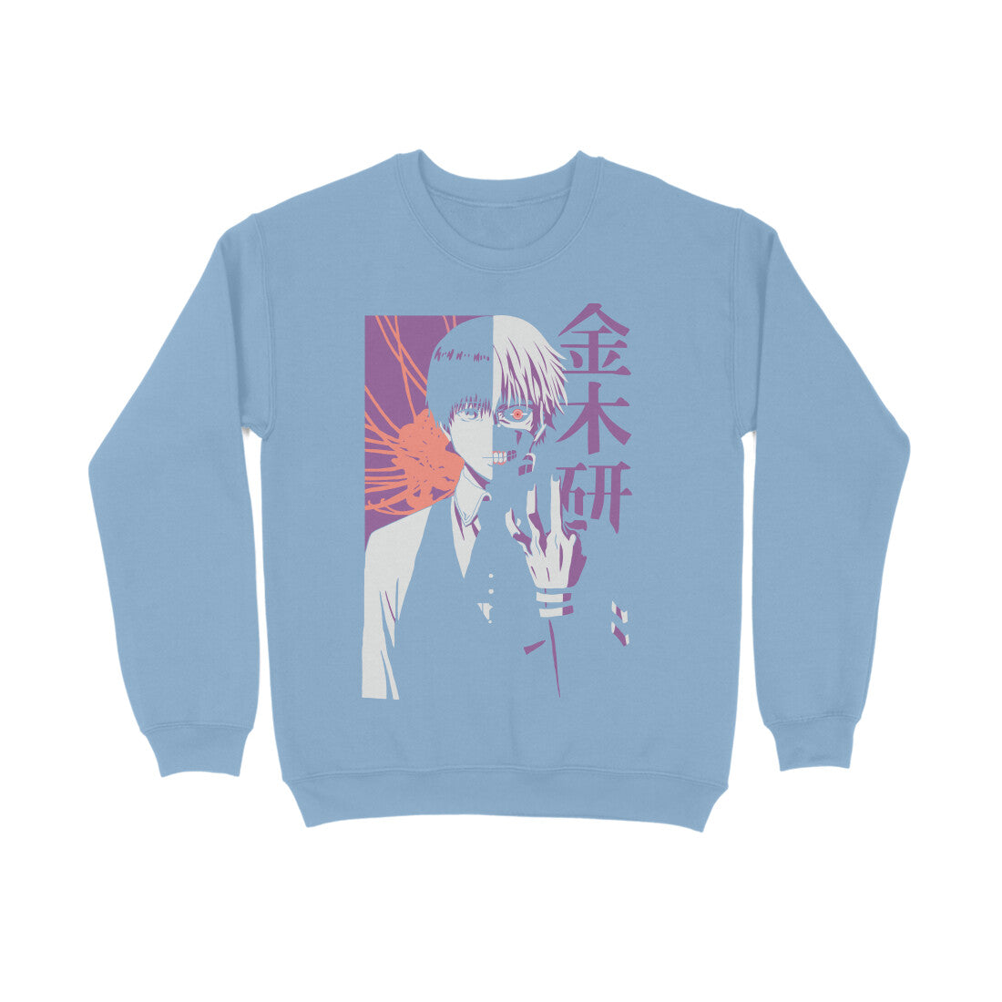 TokioGhoul Half - Sweatshirt