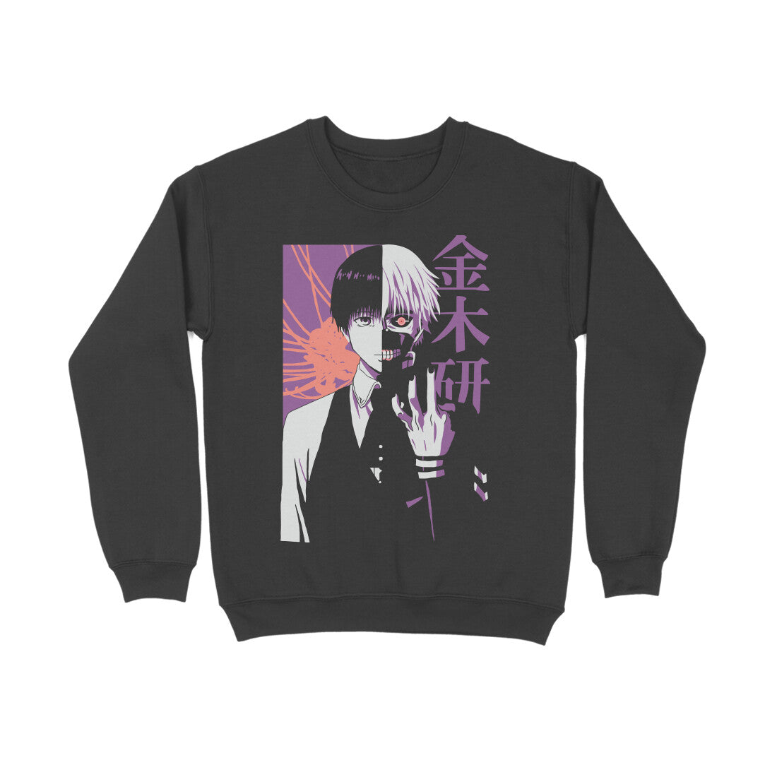 TokioGhoul Half - Sweatshirt