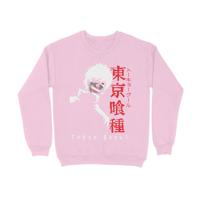 TokioGhoul Ken Sweatshirt