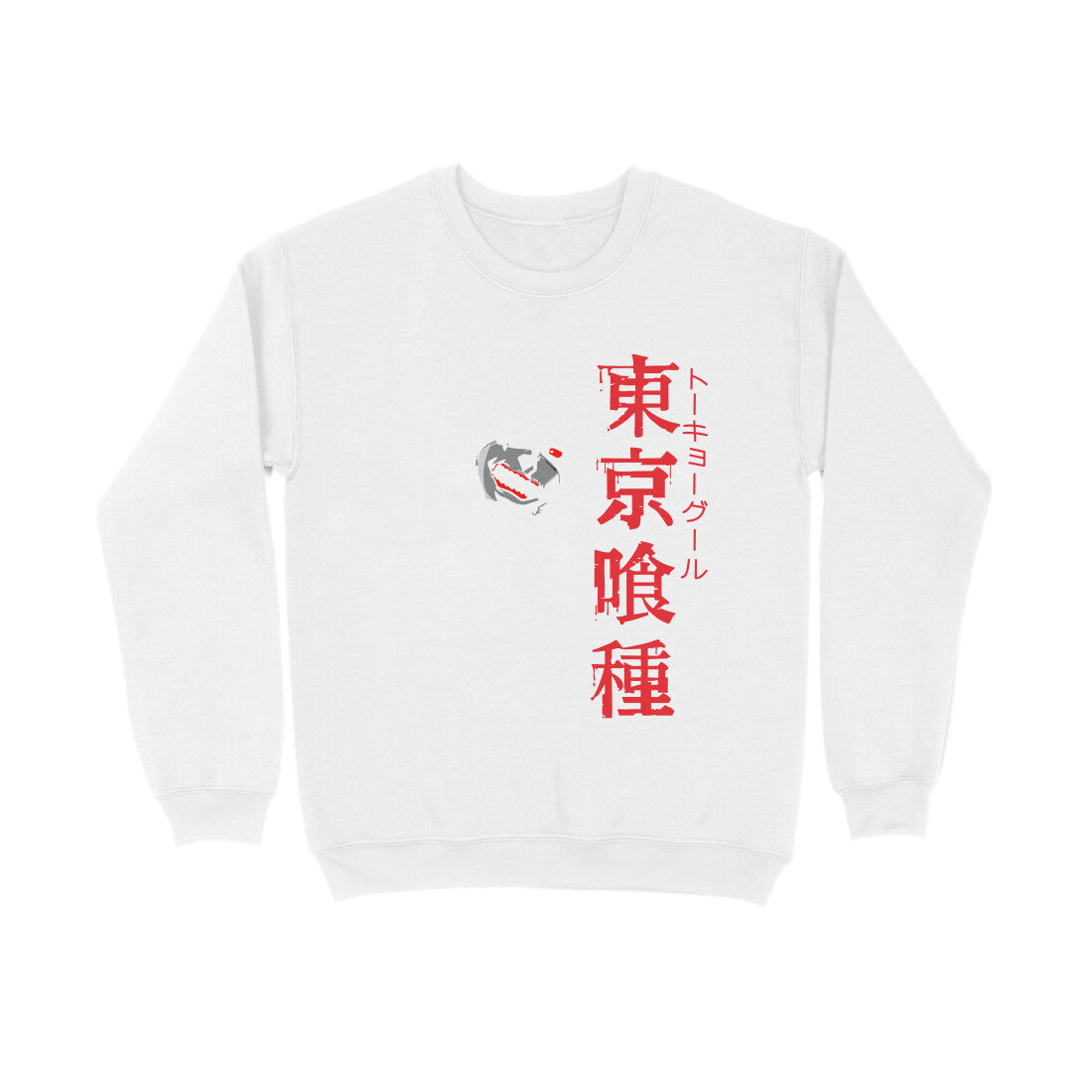 TokioGhoul Ken Sweatshirt