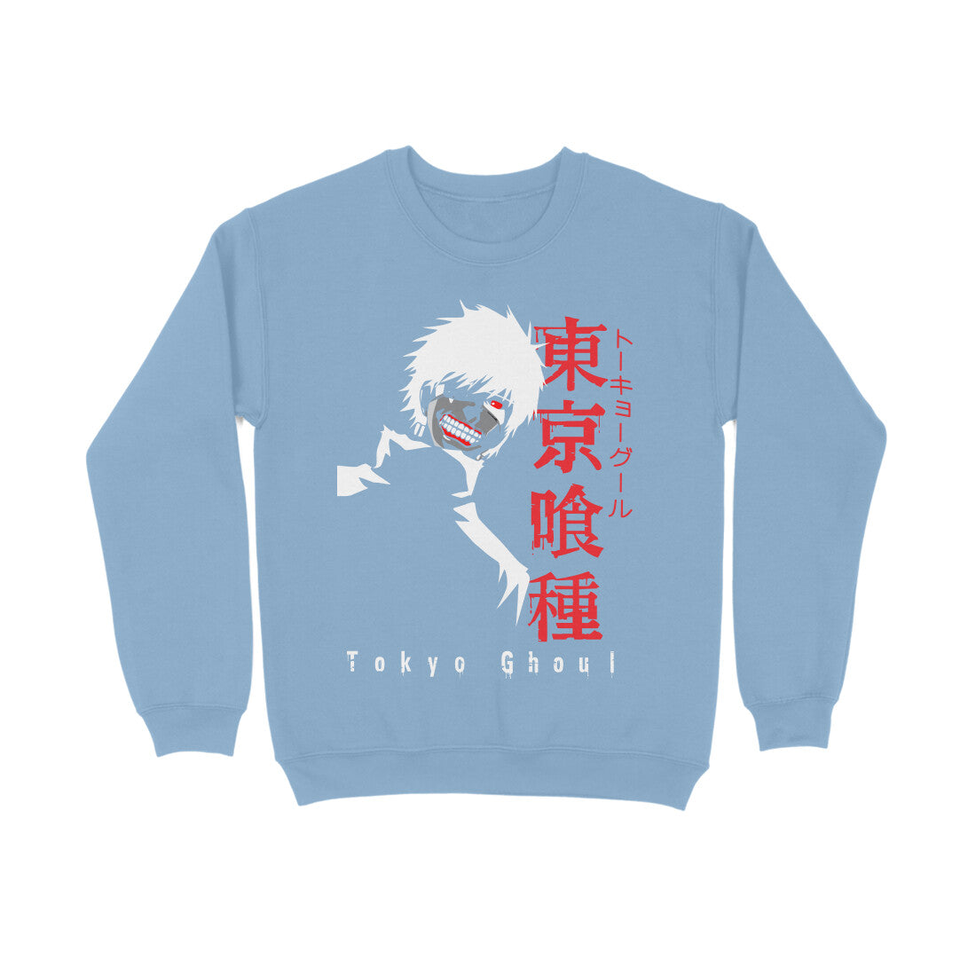 TokioGhoul Ken Sweatshirt