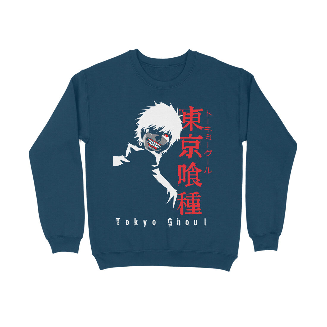 TokioGhoul Ken Sweatshirt