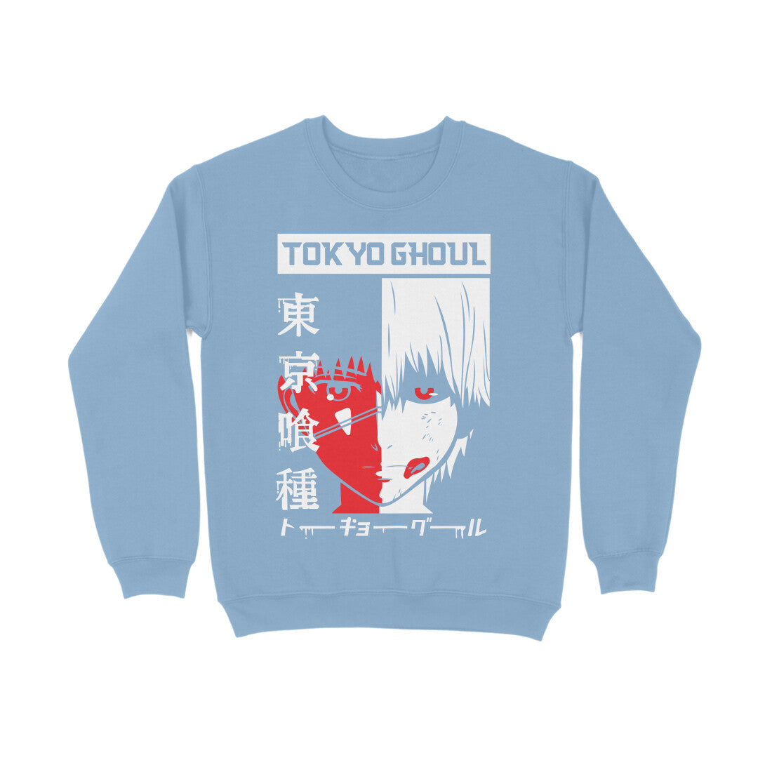 TokioGhoul Ken - Sweatshirt