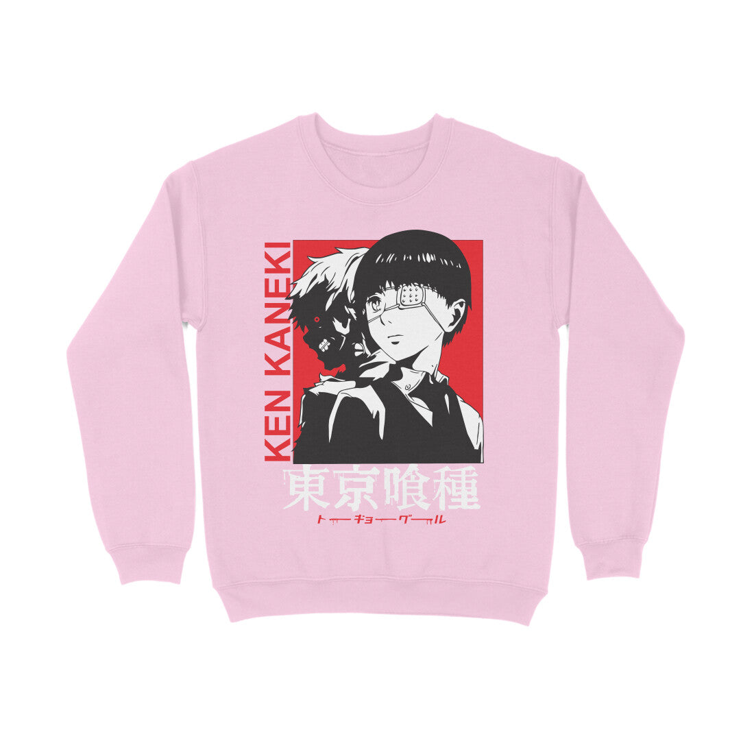 TokioGhoul Ken Sweatshirt