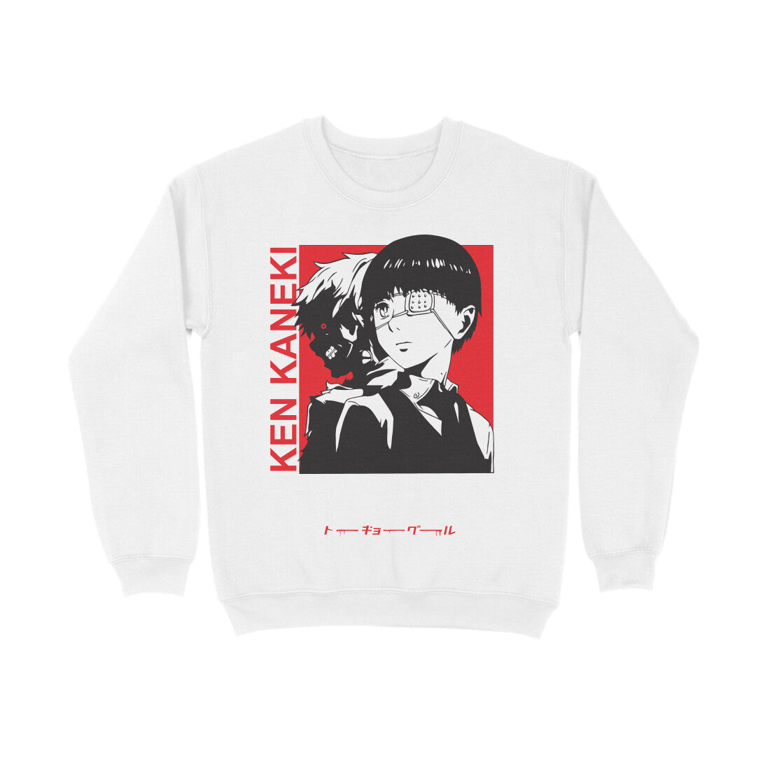 TokioGhoul Ken Sweatshirt