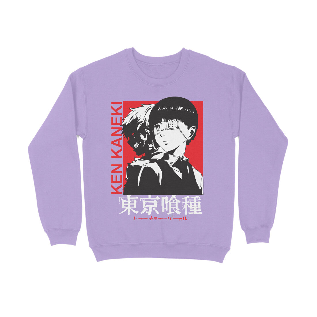 TokioGhoul Ken Sweatshirt