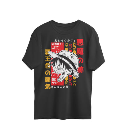 Luffy Angry - Oversize T Shirt