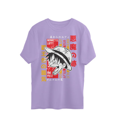 Luffy Angry - Oversize T Shirt